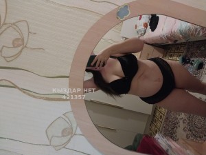 Проститутка Экибастуза Анкета №421357 Фотография №3375209