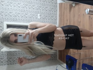 Жиголо Алматы Анкета №454347 Фотография №3476995