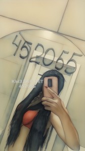Проститутка Шу Анкета №452055 Фотография №3478555