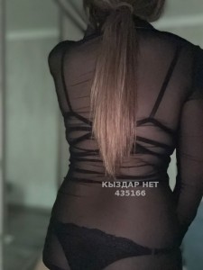 Проститутка Сатпаева Анкета №435166 Фотография №3481235