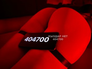 Проститутка Актау Анкета №404700 Фотография №3546230