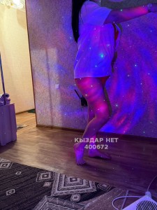 Проститутка Усть-Каменогорска Анкета №400672 Фотография №3669462