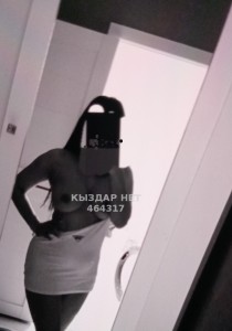 Проститутка Балхаша Анкета №464317 Фотография №3672541