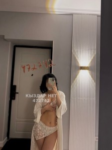 Проститутка Шымкента Девушка№472742 Сая Фотография №3686251