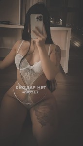 Проститутка Актобе Анкета №490517 Фотография №3715594