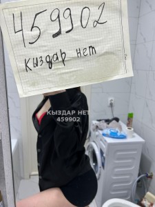 Проститутка Шымкента Девушка№459902 На выезд Samal Фотография №3724129
